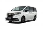 Honda StepWGN Modulo X Hybrid 2018 года